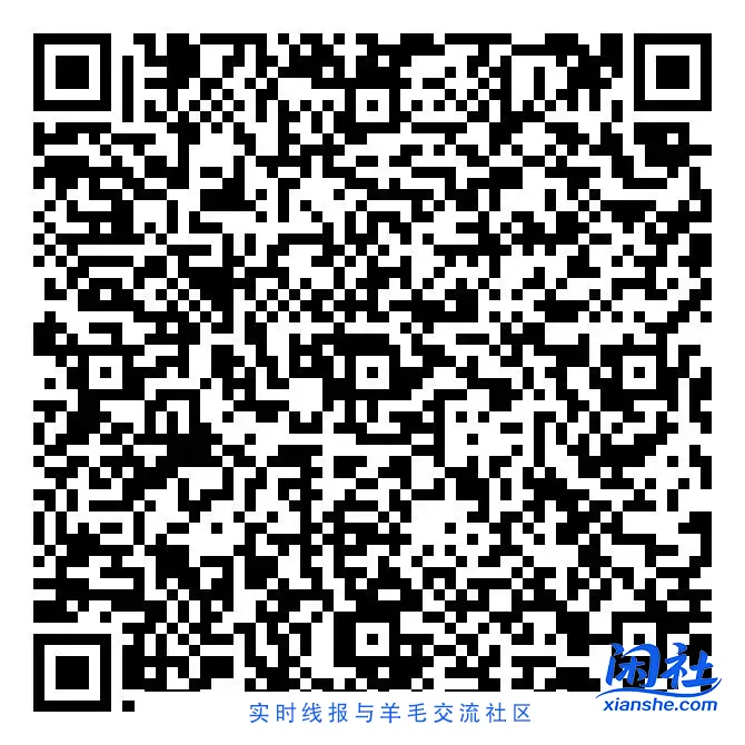 招行两个体验金