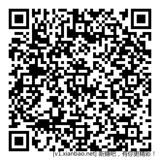 建行社保卡17润