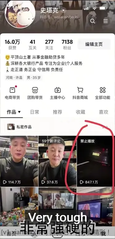 高速上突然失速，120迈瞬间到0 ，车内三人差点丧命