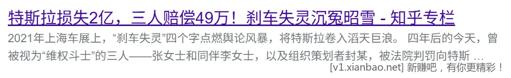 高速上突然失速，120迈瞬间到0 ，车内三人差点丧命