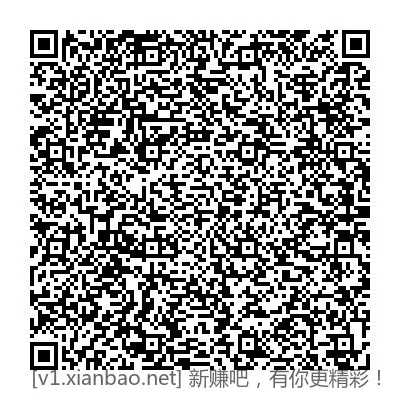 淘宝闪购15-14，8元无门槛零售和医药 可0.9元买正气水等