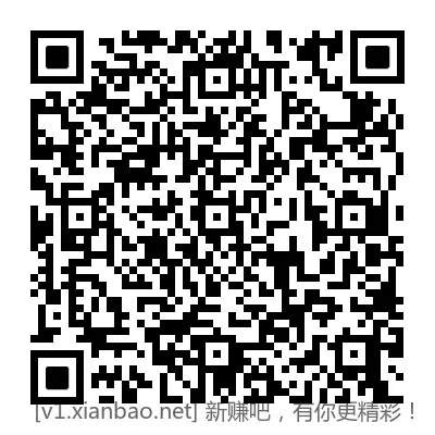 3个招行8888体验金