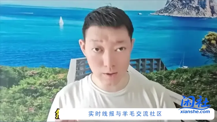 长城法务部真的出手了