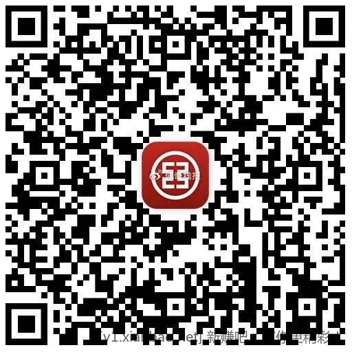 工行破零现金红包