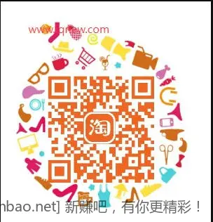 桃宝扫码0.5充1话费