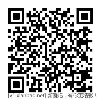 保底0.8直接到账支付宝余额