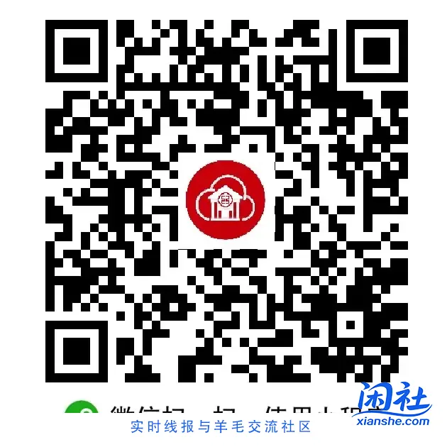 九点工行立减金，没毕业的去