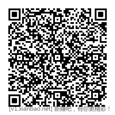 4个工行现金红包