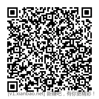 4个工行现金红包