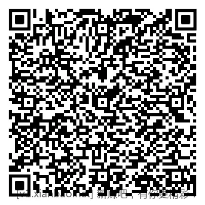 免费领15元火车票无门槛券+130元飞机票无门槛券