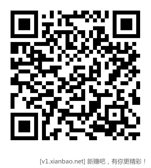 招行体验金 黑号ye有