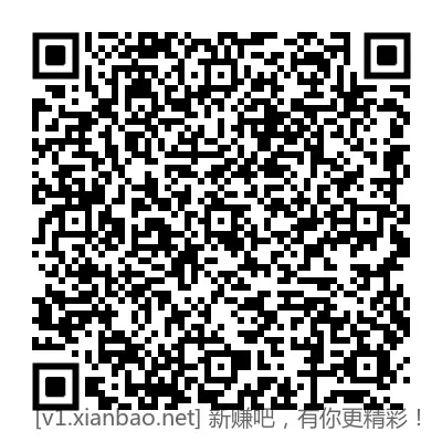 病还没好，撑不到五点了，提前发，北京招行数币等