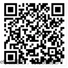招行体验金 黑号也可以三个体验金