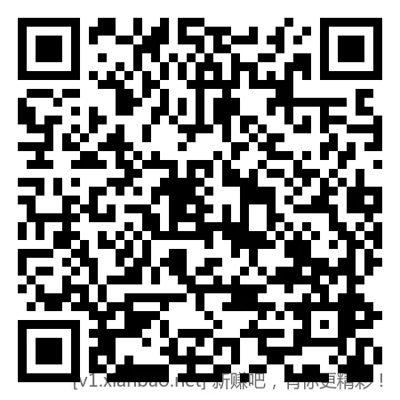 招行现金红包低保1.12元