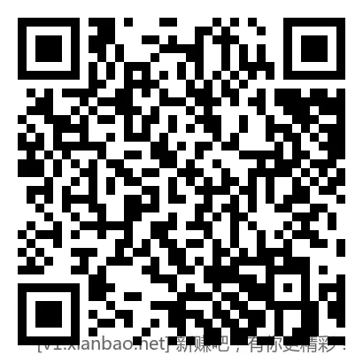 四个招行体验金