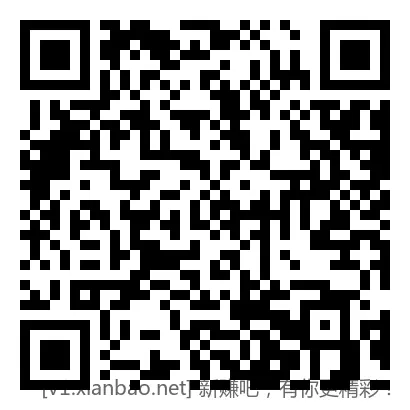 四个招行体验金