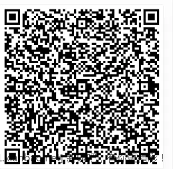 招行11个红包，又挨着翻了一遍基金找的