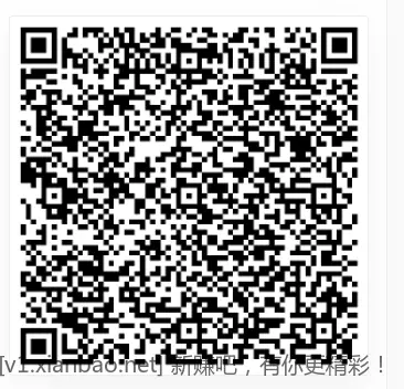 招行11个红包，又挨着翻了一遍基金找的