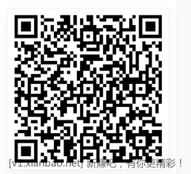 招行11个红包，又挨着翻了一遍基金找的