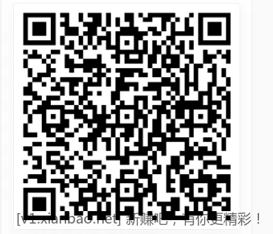 招行11个红包，又挨着翻了一遍基金找的