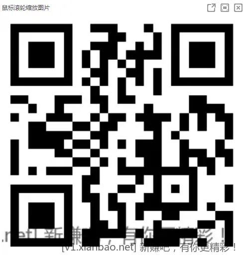 速度 京东轮胎5折券，有效期一年，还有1毛快洗车