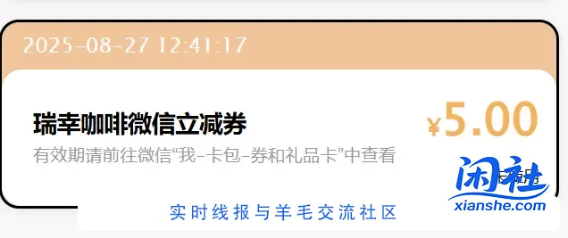 工行大毛，或带邀请，介意人头勿点