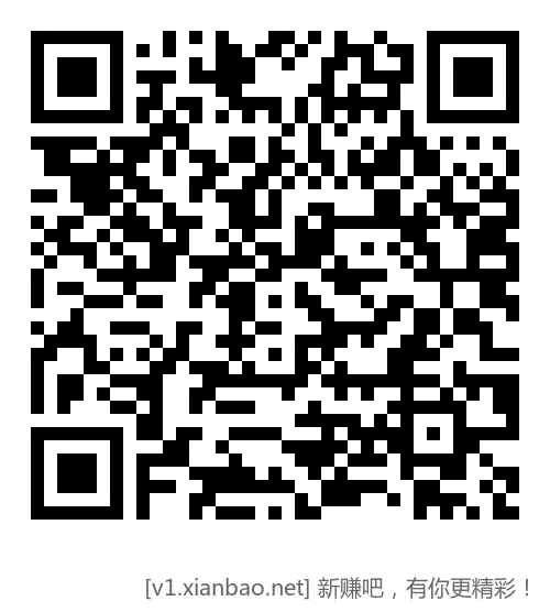 招行体验金 黑号也有2👍️