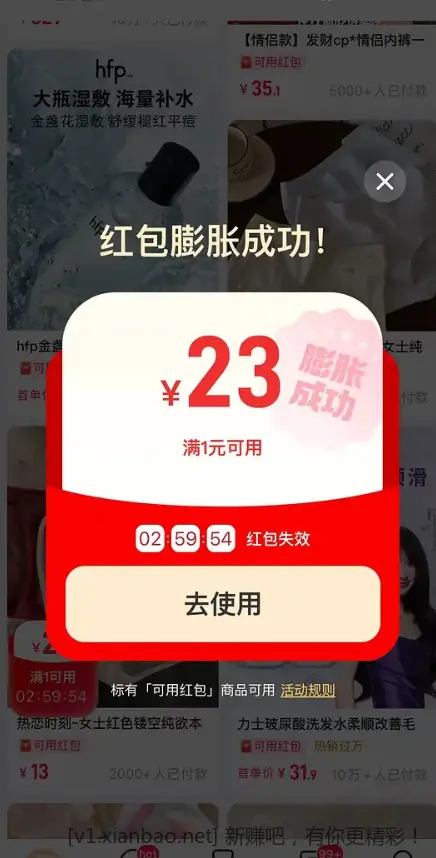 [首发活动]菜鸟膨胀又有了