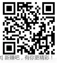 建行3元 速度 不卡了