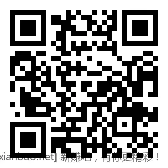 建行火速领取3元通用立减金