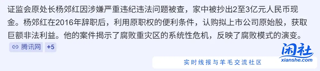 股市和du场有区别吗？