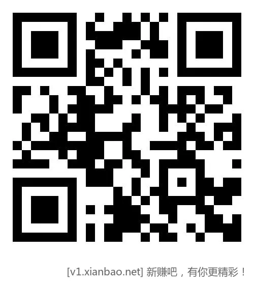 影视仓下载地址+众多优质源