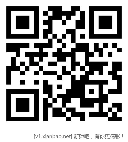 影视仓下载地址+众多优质源