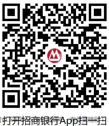 招行2000红包  速度