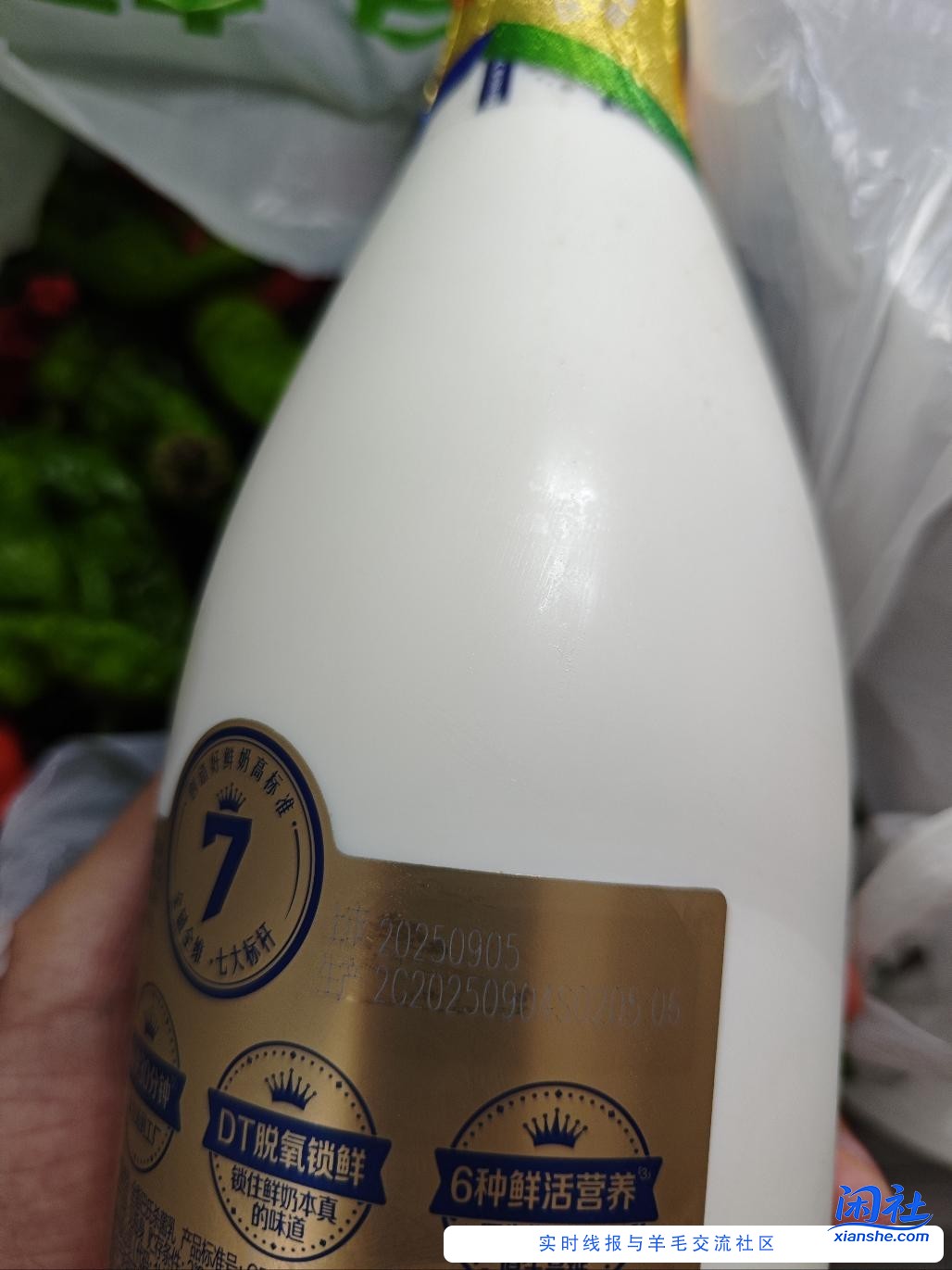 过期一天的鲜奶还能喝吗