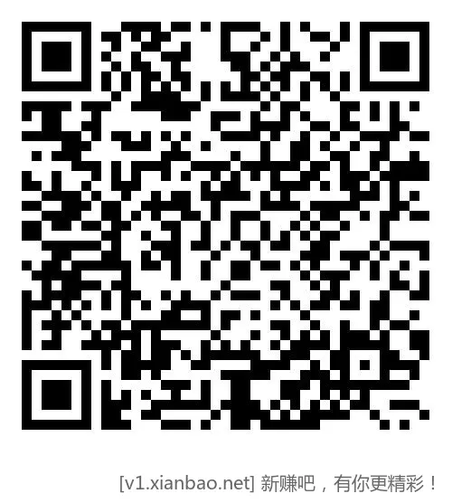 娇娇 活动要持仓基金才可以领