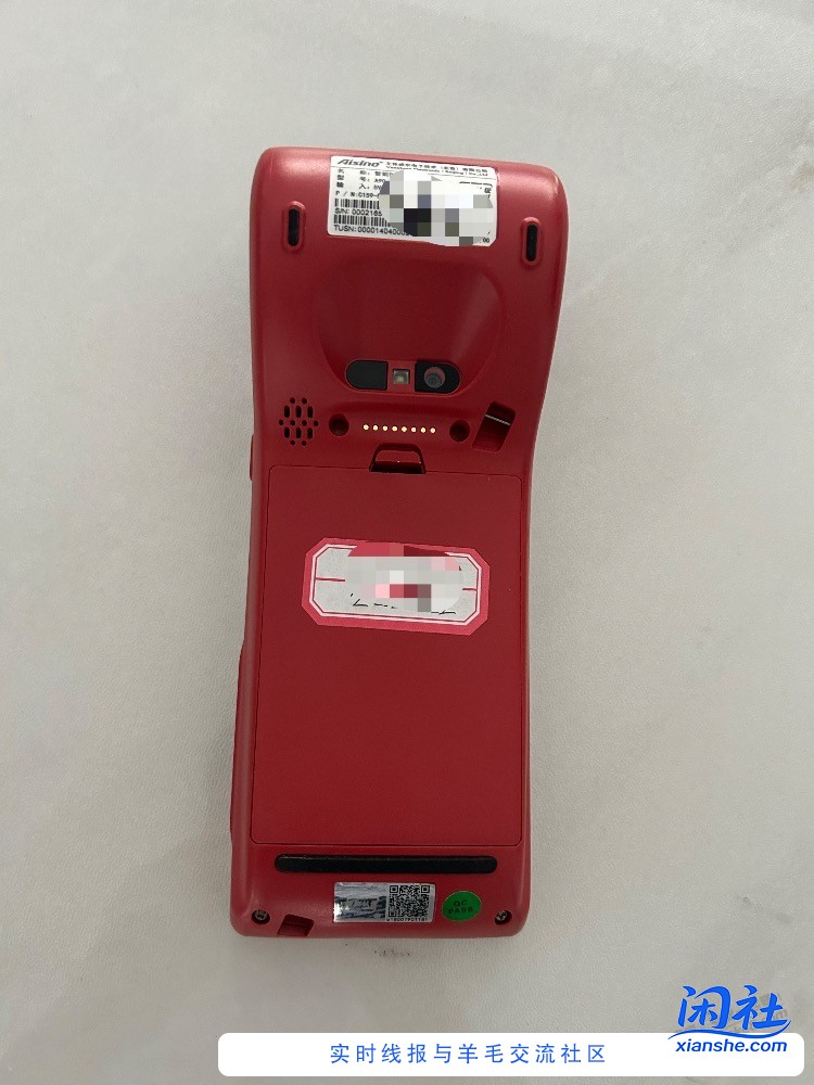 推荐一下鼠标垫，以及以前旧的po寺机怎么处理