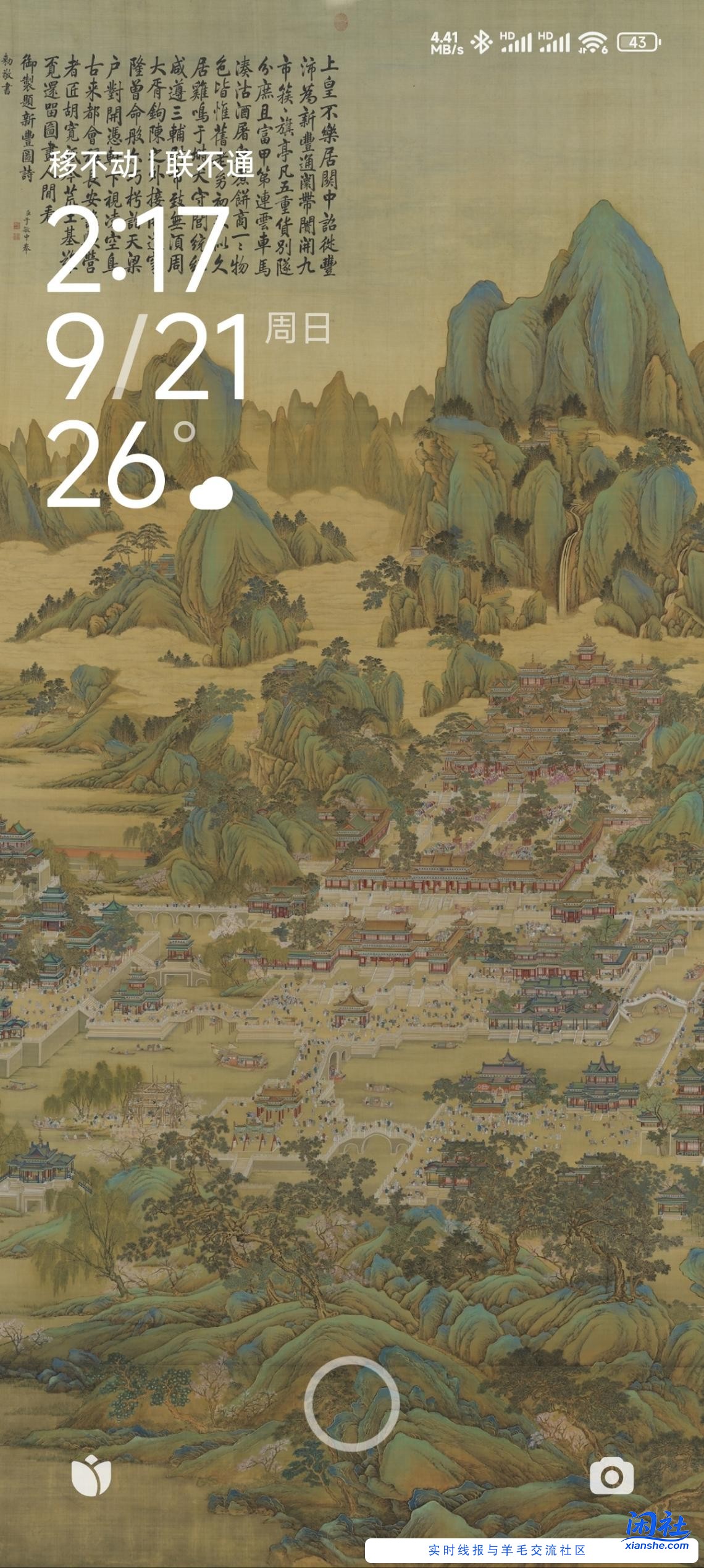 万能的赚吧，谁有这张图的原图，之前吧友发的