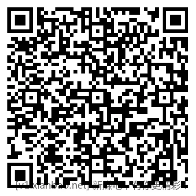 工行0.6现金红包