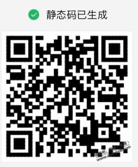 【招商银行】现金红包1元多～