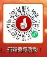 山东工行性欲卡进5元大猫