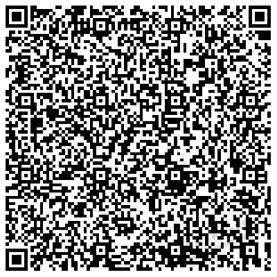 京东抢购17promax橙色256扫码直达订单提交页面