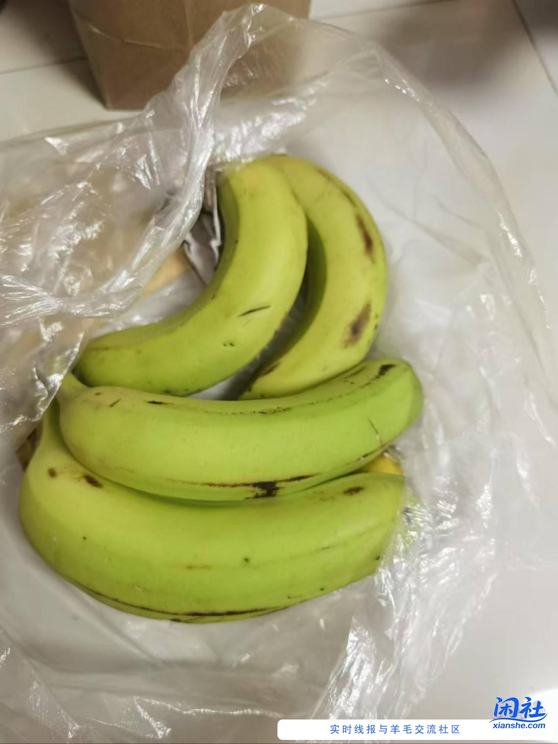 京喜的香蕉我又崔熟了