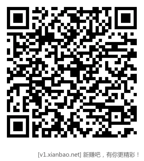 佰條分分咔5亓又有了