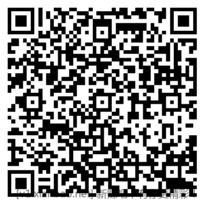 招行体验金+红包