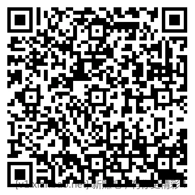 招行体验金+红包