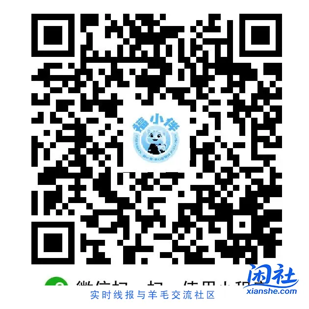 福建移动撸话费进