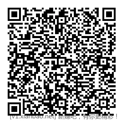 南航200里程券可买实物，和上午不冲突