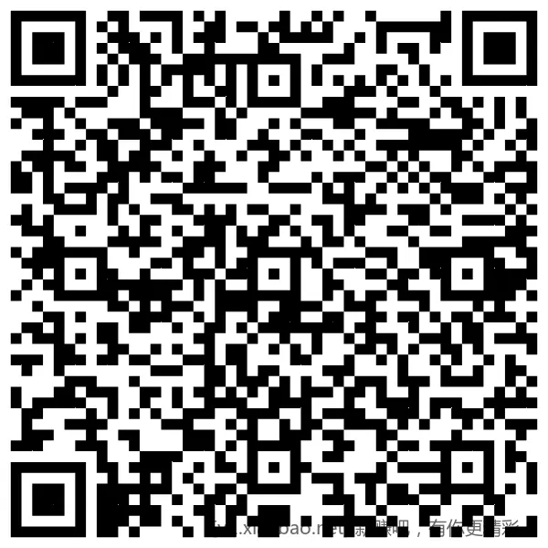 荣耀裂变-0.66-188元微信红包