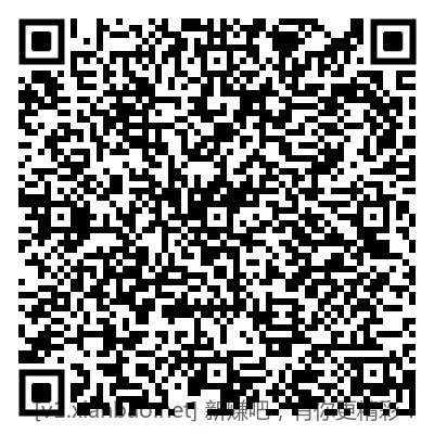 免费领40元火车票无门槛券+260元飞机票无门槛券